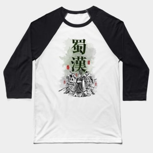 Three Kingdoms "SHU HAN" Character Art Baseball T-Shirt